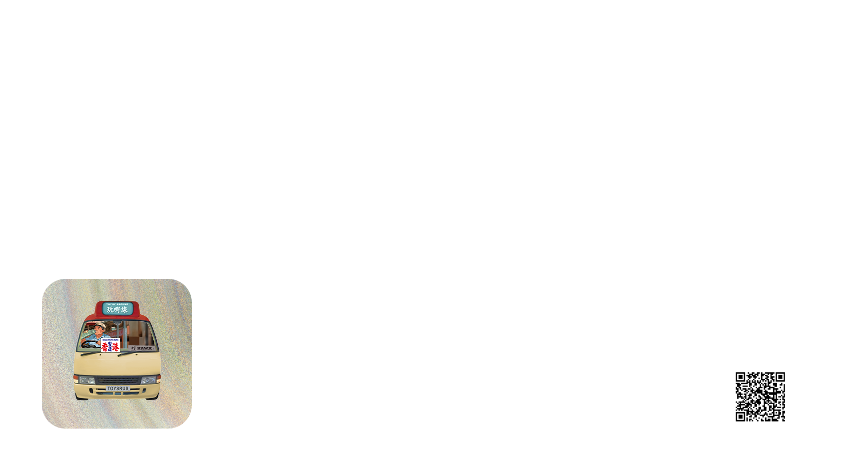 Frame 7